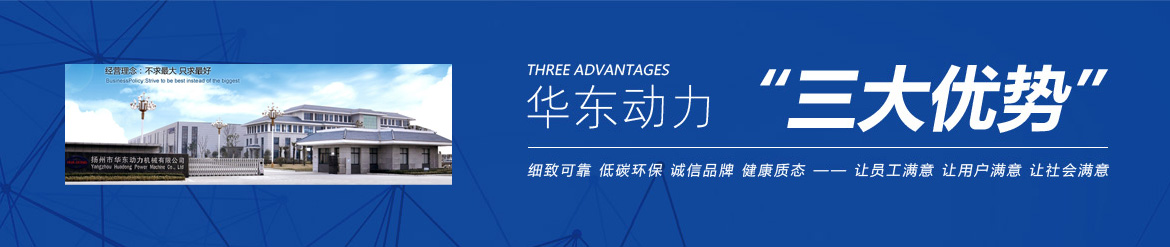 千亿手机站·官方版在线厂区照片